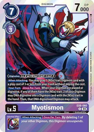 Myotismon [EX8-060] [Chain of Liberation] - Trinity Hobby