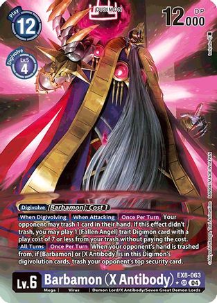 Barbamon (X Antibody) [EX8-063] (Alternate Art) [Chain of Liberation] - Trinity Hobby