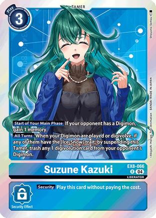 Suzune Kazuki [EX8-066] [Chain of Liberation] - Trinity Hobby