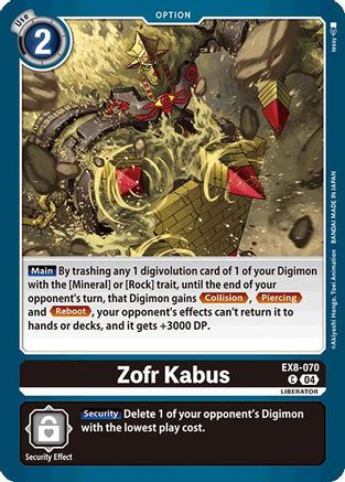 Zofr Kabus [EX8-070] [Chain of Liberation] - Trinity Hobby