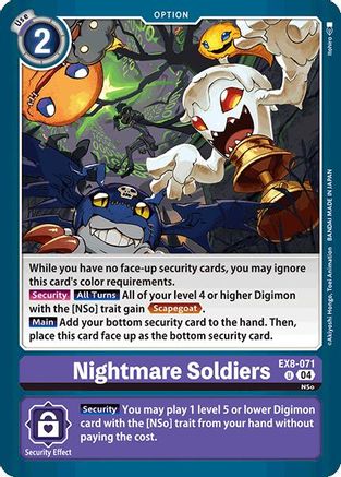 Nightmare Soldiers [EX8-071] [Chain of Liberation] - Trinity Hobby