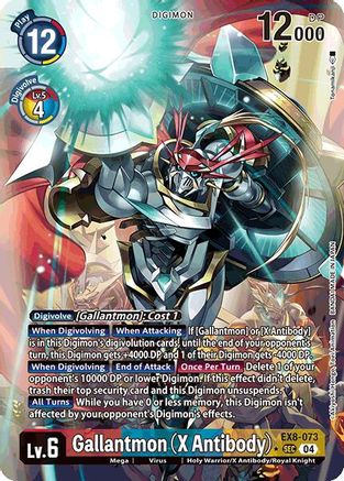 Gallantmon (X Antibody) [EX8-073] (Alternate Art) [Chain of Liberation] - Trinity Hobby