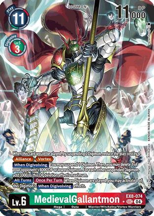 MedievalGallantmon [EX8-074] (Alternate Art) [Chain of Liberation] - Trinity Hobby