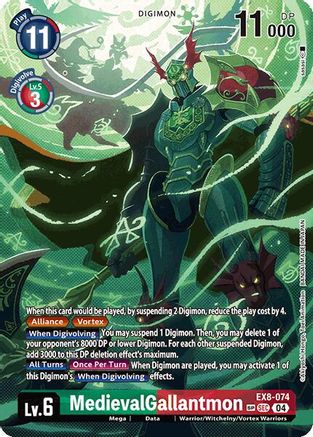 MedievalGallantmon [EX8-074] (Textured) [Chain of Liberation] - Trinity Hobby