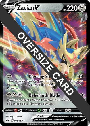 Zacian V (095/159) (Jumbo Card) [Sword & Shield: Crown Zenith] - Trinity Hobby