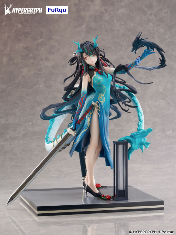 Arknights 1/7Figure - Dusk Everything is A Miracle VER. - Trinity Hobby