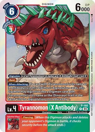 Tyrannomon [P-160] (X Antibody) (-Chain of Liberation- Upgrade Pack [Chain of Liberation Promos] - Trinity Hobby