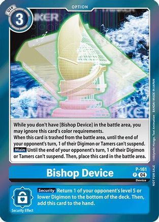 Bishop Device [P-161] (-Chain of Liberation- Upgrade Pack [Chain of Liberation Promos] - Trinity Hobby