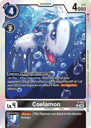 Coelamon [P-162] (-Chain of Liberation- Upgrade Pack [Chain of Liberation Promos] - Trinity Hobby