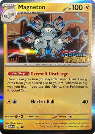 Magneton (153) (Staff) [Scarlet & Violet: Black Star Promos] - Trinity Hobby