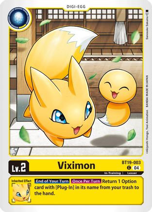 Viximon [BT19-003] [Release Special Booster Ver.2.0] - Trinity Hobby