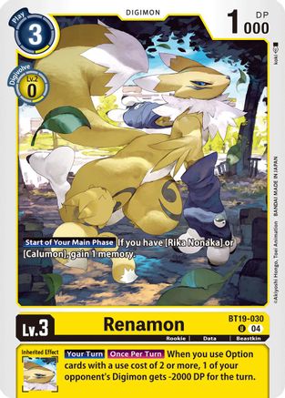Renamon [BT19-030] [Release Special Booster Ver.2.5] - Trinity Hobby