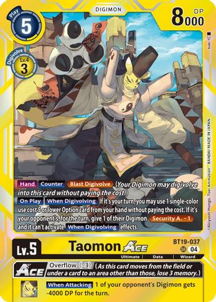 Taomon ACE [BT19-037] [Release Special Booster Ver.2.5] - Trinity Hobby