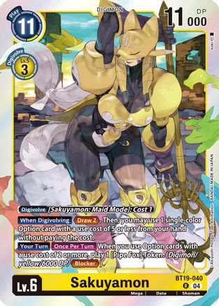 Sakuyamon [BT19-040] [Release Special Booster Ver.2.5] - Trinity Hobby