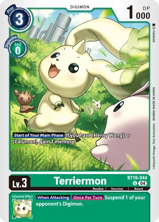 Terriermon [BT19-044] [Release Special Booster Ver.2.5] - Trinity Hobby