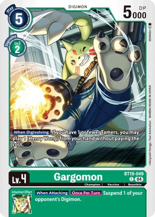 Gargomon [BT19-049] [Release Special Booster Ver.2.5] - Trinity Hobby