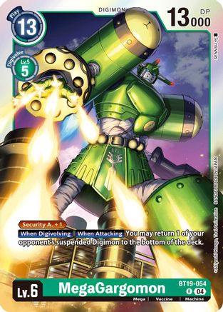 MegaGargomon [BT19-054] [Release Special Booster Ver.2.5] - Trinity Hobby