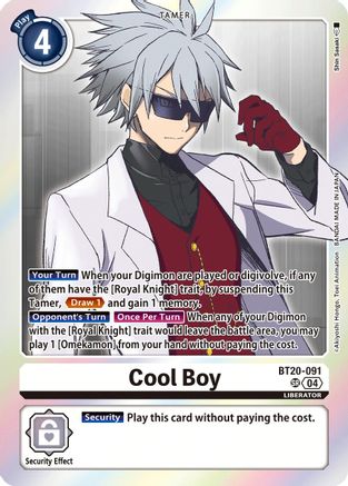 Cool Boy [BT20-091] [Release Special Booster Ver.2.5] - Trinity Hobby