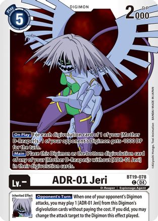 ADR-01 Jeri [BT19-078] [Release Special Booster Ver.2.5] - Trinity Hobby