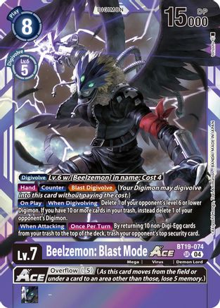 Beelzemon: Blast Mode ACE [BT19-074] [Release Special Booster Ver.2.5] - Trinity Hobby