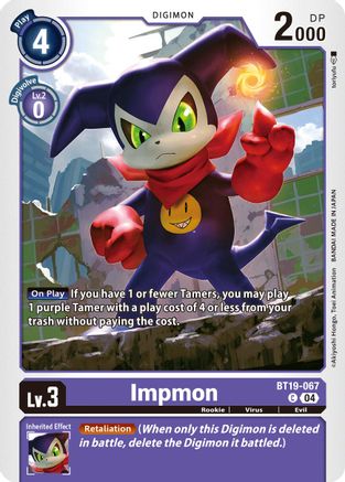 Impmon [BT19-067] [Release Special Booster Ver.2.5] - Trinity Hobby
