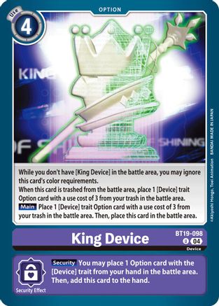 King Device [BT19-098] [Release Special Booster Ver.2.5] - Trinity Hobby