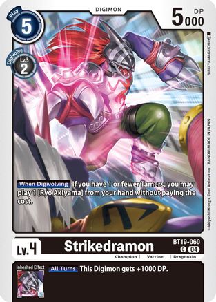 Strikedramon [BT19-060] [Release Special Booster Ver.2.5] - Trinity Hobby