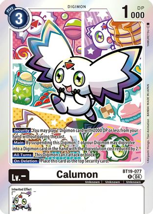 Calumon [BT19-077] [Release Special Booster Ver.2.5] - Trinity Hobby