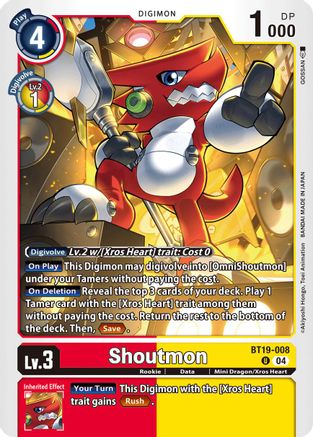 Shoutmon [BT19-008] [Release Special Booster Ver.2.5] - Trinity Hobby
