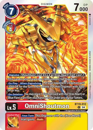 OmniShoutmon [BT19-012] [Release Special Booster Ver.2.5] - Trinity Hobby