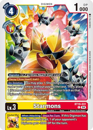 Starmons [BT19-031] [Release Special Booster Ver.2.5] - Trinity Hobby