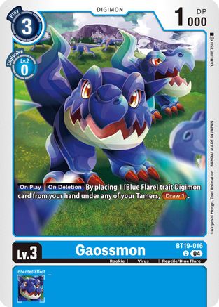 Gaossmon [BT19-016] [Release Special Booster Ver.2.5] - Trinity Hobby