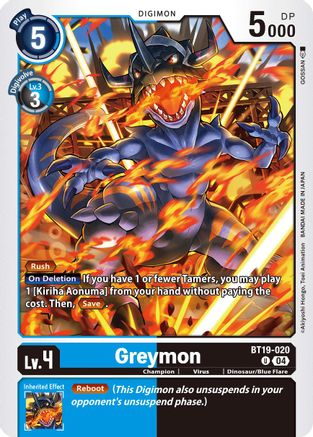 Greymon [BT19-020] [Release Special Booster Ver.2.5] - Trinity Hobby