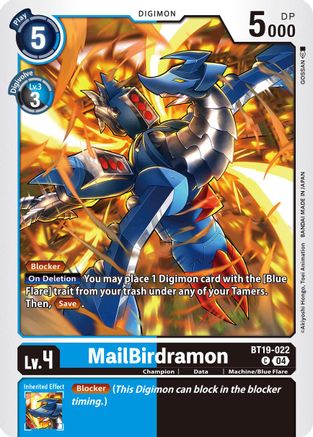 MailBirdramon [BT19-022] [Release Special Booster Ver.2.5] - Trinity Hobby