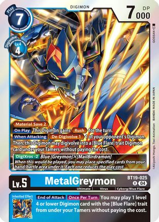 MetalGreymon [BT19-025] [Release Special Booster Ver.2.5] - Trinity Hobby