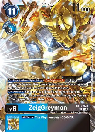 ZeigGreymon [BT19-026] [Release Special Booster Ver.2.5] - Trinity Hobby