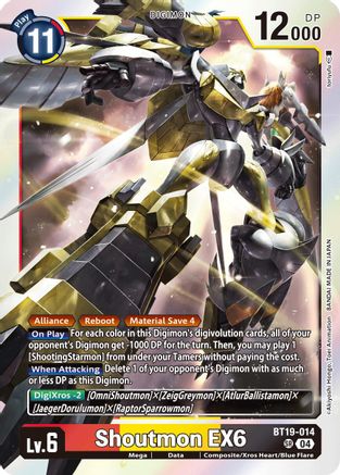 Shoutmon EX6 [BT19-014] [Release Special Booster Ver.2.5] - Trinity Hobby