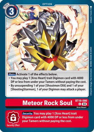Meteor Rock Soul [BT19-090] [Release Special Booster Ver.2.5] - Trinity Hobby
