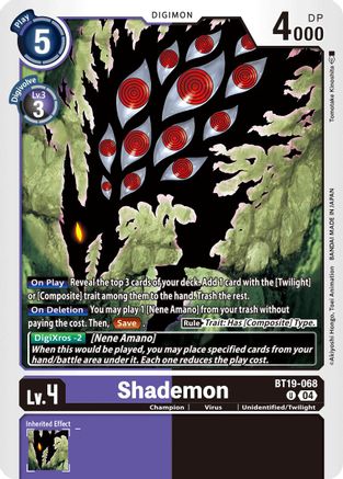 Shademon [BT19-068] [Release Special Booster Ver.2.5] - Trinity Hobby