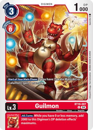Guilmon [BT19-007] [Release Special Booster Ver.2.5] - Trinity Hobby