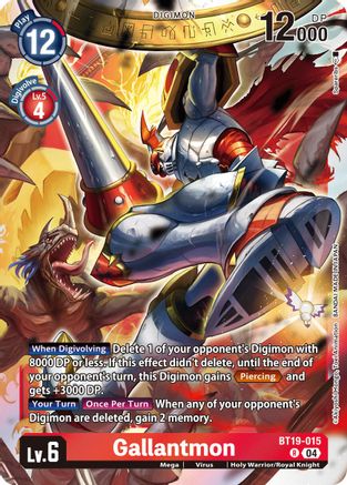 Gallantmon [BT19-015] [Release Special Booster Ver.2.5] - Trinity Hobby
