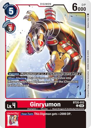 Ginryumon [BT20-012] [Release Special Booster Ver.2.5] - Trinity Hobby