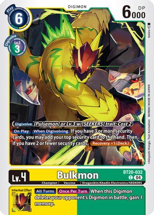 Bulkmon [BT20-032] [Release Special Booster Ver.2.5] - Trinity Hobby