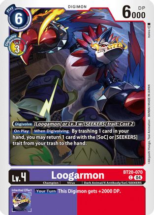 Loogarmon [BT20-070] [Release Special Booster Ver.2.5] - Trinity Hobby