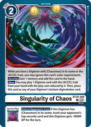 Singularity of Chaos [BT20-099] [Release Special Booster Ver.2.5] - Trinity Hobby