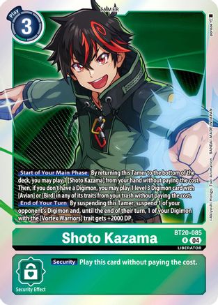 Shoto Kazama [BT20-085] [Release Special Booster Ver.2.5] - Trinity Hobby