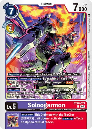 Soloogarmon [BT20-071] [Release Special Booster Ver.2.5] - Trinity Hobby