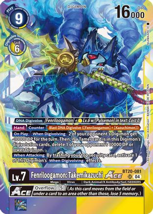Fenriloogamon: Takemikazuchi ACE [BT20-081] [Release Special Booster Ver.2.5] - Trinity Hobby