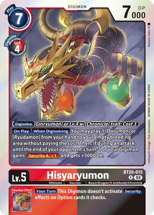 Hisyaryumon [BT20-015] [Release Special Booster Ver.2.5] - Trinity Hobby