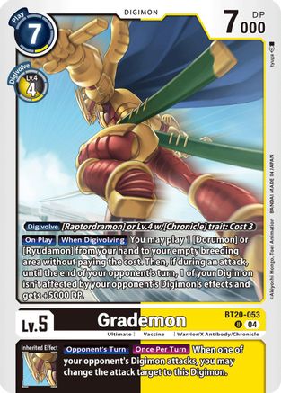 Grademon [BT20-053] [Release Special Booster Ver.2.5] - Trinity Hobby